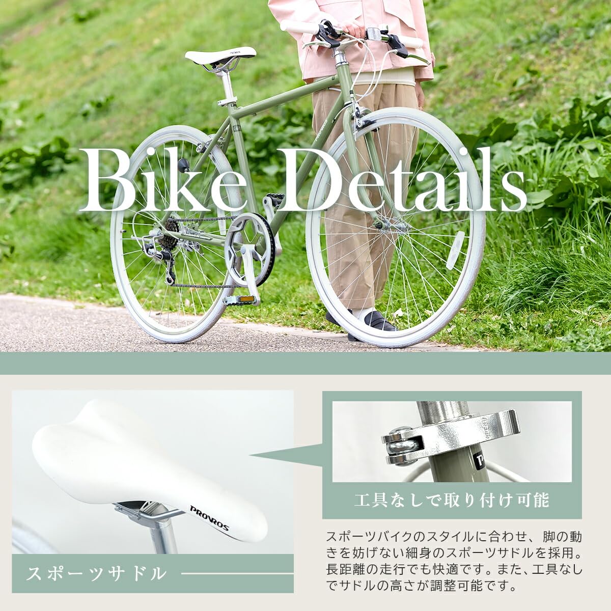 Amazon | 【完全組立済】クロスバイク 自転車 700×28C シマノ6段変速